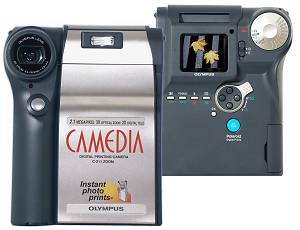 Olympus C-211 Zoom digital camera - click for a bigger picture!