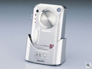 FujiFilm's FinePix F601 Zoom digital camera. Courtesy of FujiFilm, with modifications by Michael R. Tomkins. Click for a bigger picture!