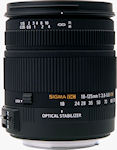 Sigma's  	 18-125mm F3.8-5.6 DC OS HSM lens. Courtesy of Sigma, with modifications by Michael R. Tomkins.