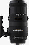 Sigma's APO 120-400mm F4.5-5.6 DG OS HSM lens. Courtesy of Sigma, with modifications by Michael R. Tomkins.