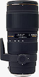 Sigma's APO 70-200mm F2.8 II EX DG MACRO HSM lens for Four Thirds. Courtesy of Sigma, with modifications by Michael R. Tomkins.