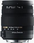 Sigma's 18-50mm F2.8-4.5 DC OS HSM lens. Photo provided by Sigma Corp.