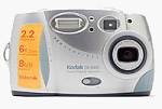 Kodak's DX3600 digital camera. Copyright © 2001, The Imaging Resource.  All rights reserved.