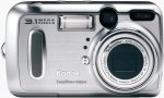 Kodak's EasyShare DX6340 digital camera. Courtesy of Eastman Kodak Co., with modifications by Michael R. Tomkins.