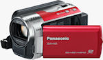 Panasonic's SDR-H85 digital camcorder. Photo provided by Panasonic Consumer Electronics Co.
