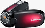 Samsung's SMX-C20 digital camcorder. Photo provided by Samsung Electronics America Inc.