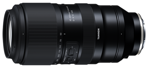 The Tamron 50-400mm for the Nikon Z-mount is expected to be announced next month