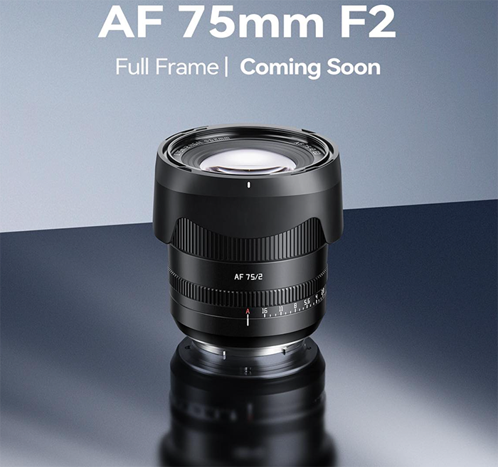 The new TTArtisan 75mm F/2 for Sony FE is coming on September 20